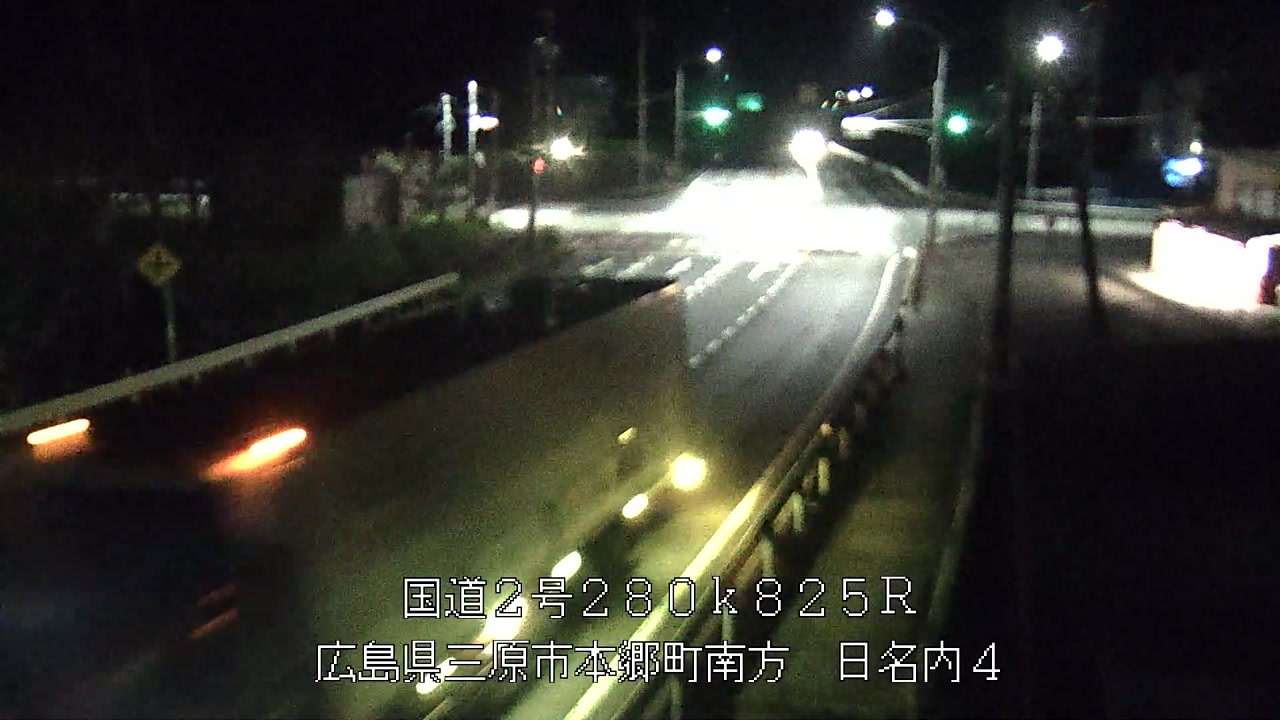 2026年09月06日04時