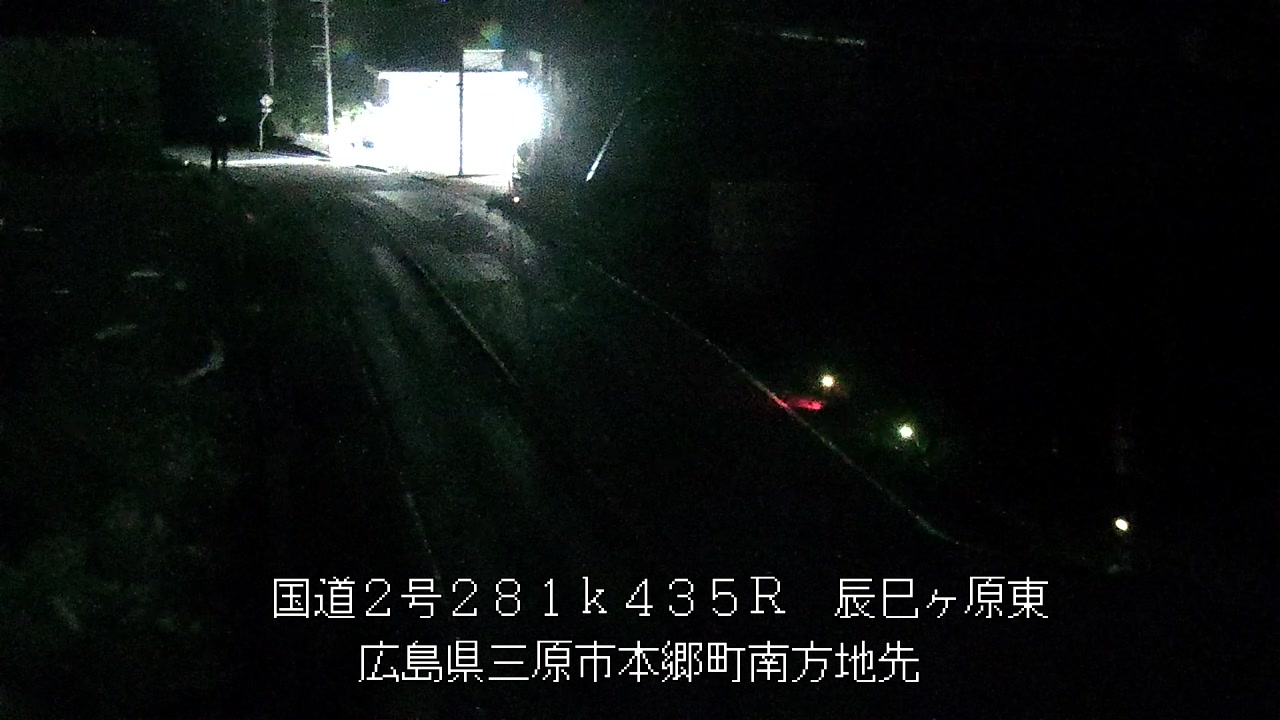 2026年09月06日04時