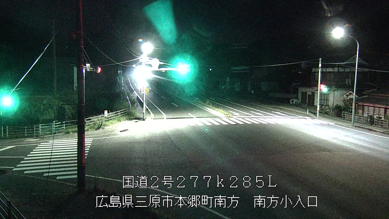 2026年09月06日05時