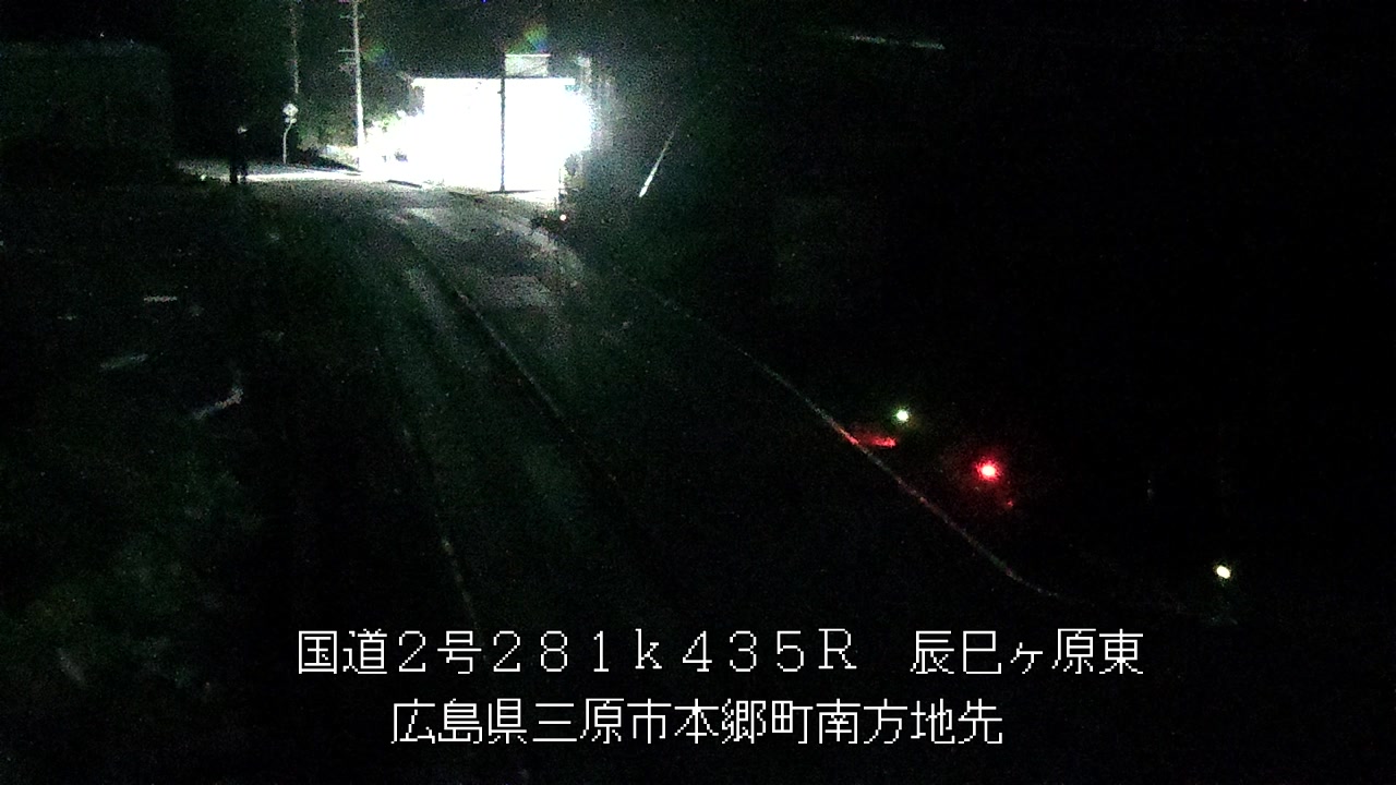 2026年09月06日05時