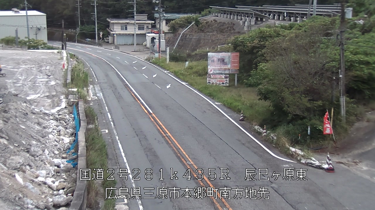 2026年09月06日06時