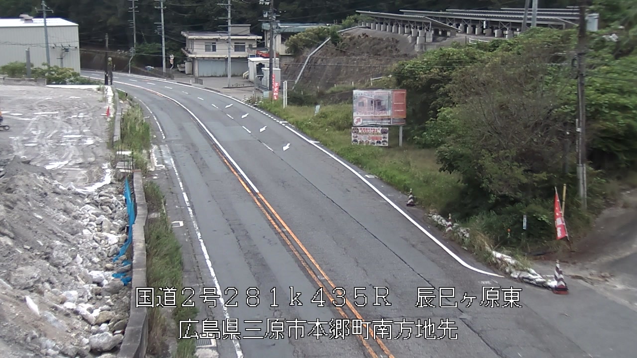 2026年09月06日07時
