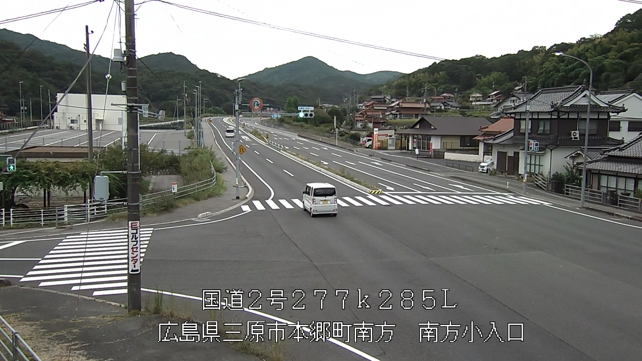 2026年09月06日08時