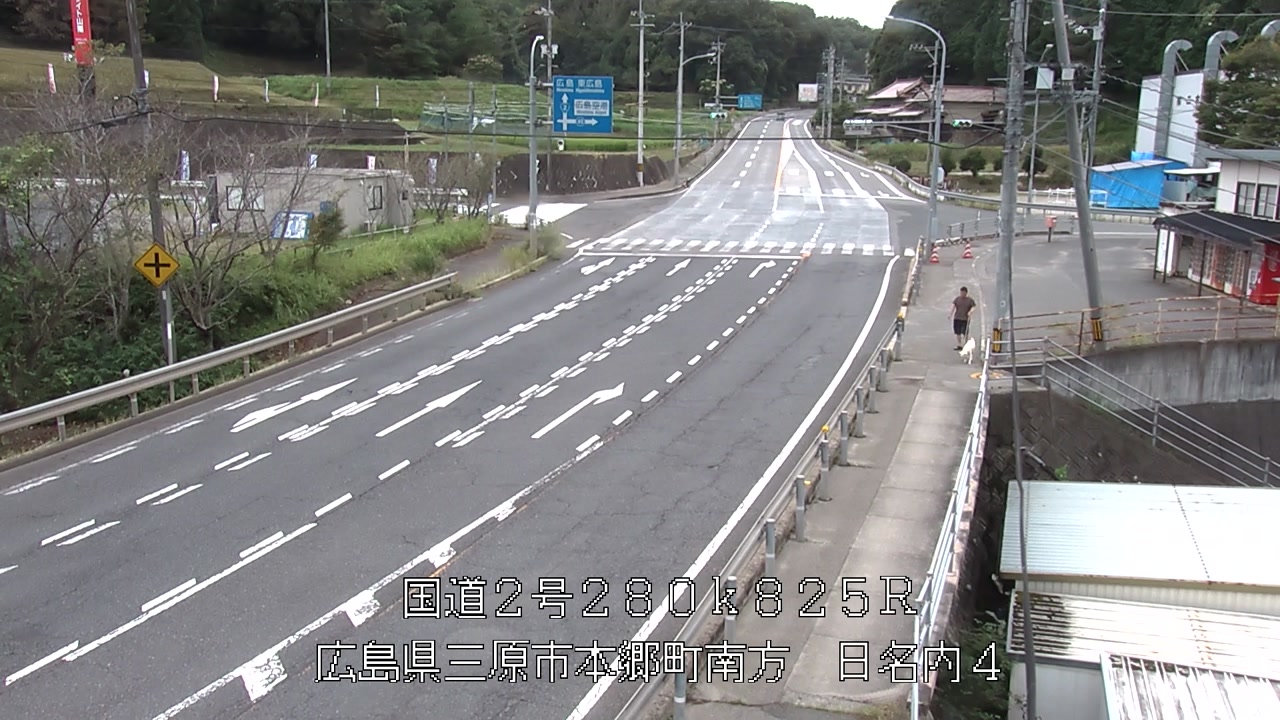 2026年09月06日08時