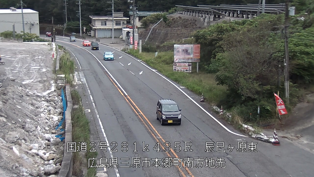 2026年09月06日08時