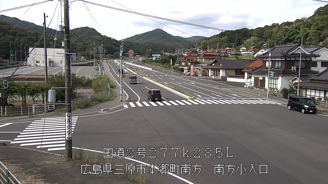 2026年09月06日09時