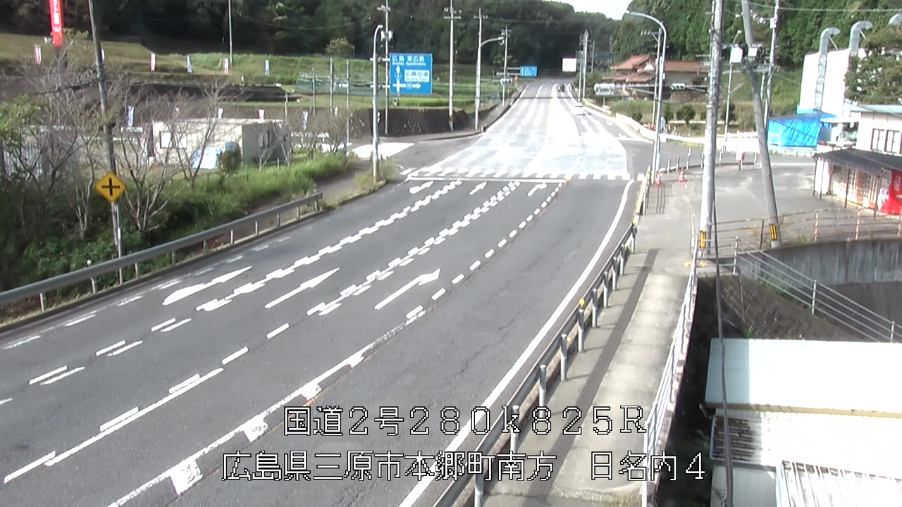 2026年09月06日09時