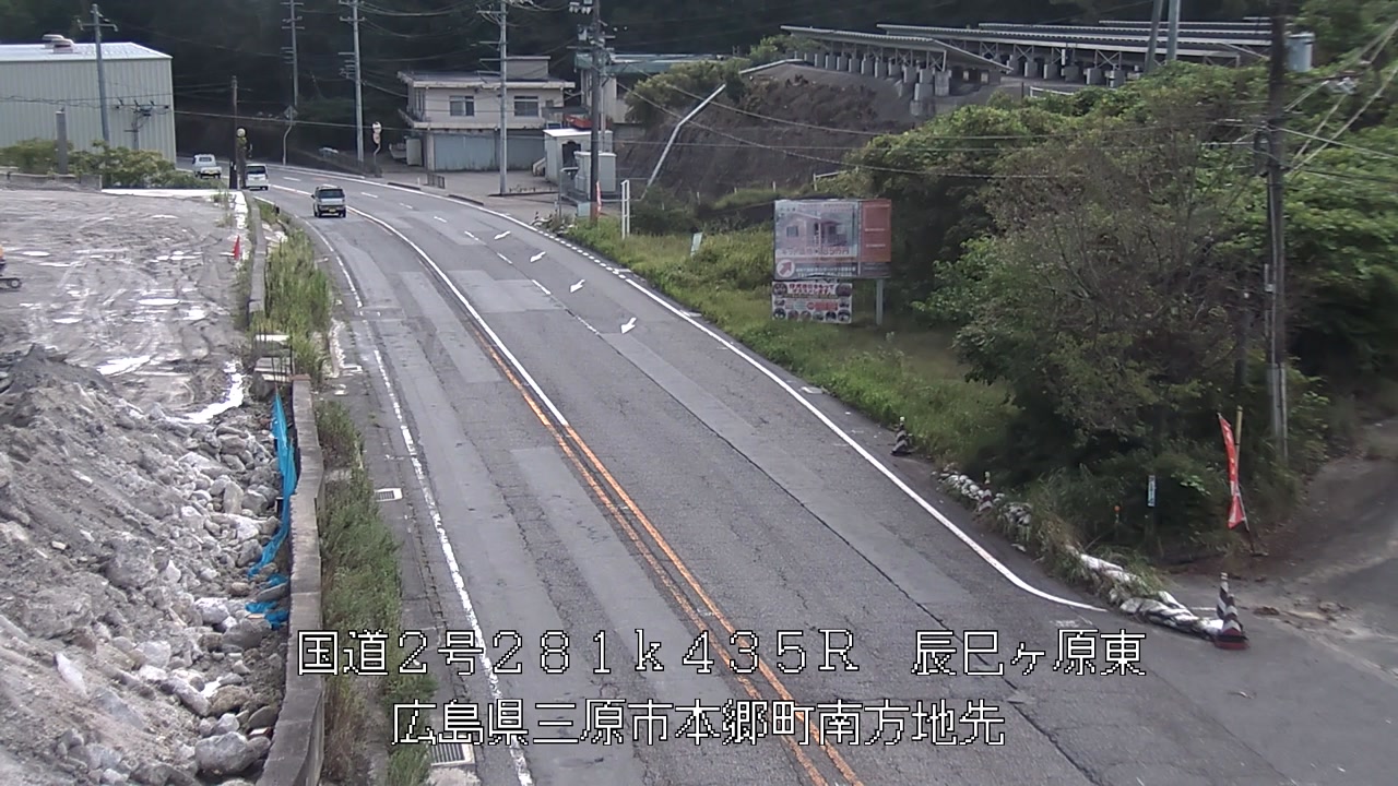 2026年09月06日09時