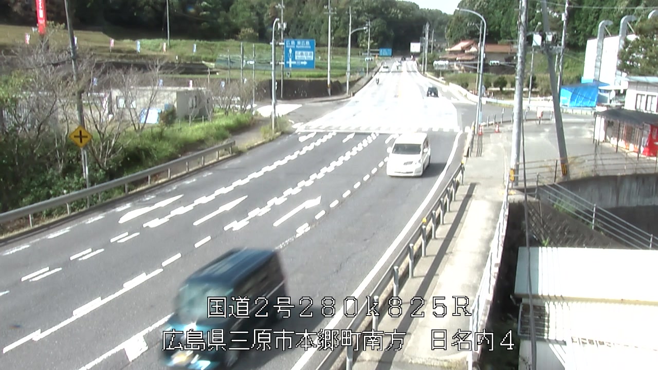 2026年09月06日10時