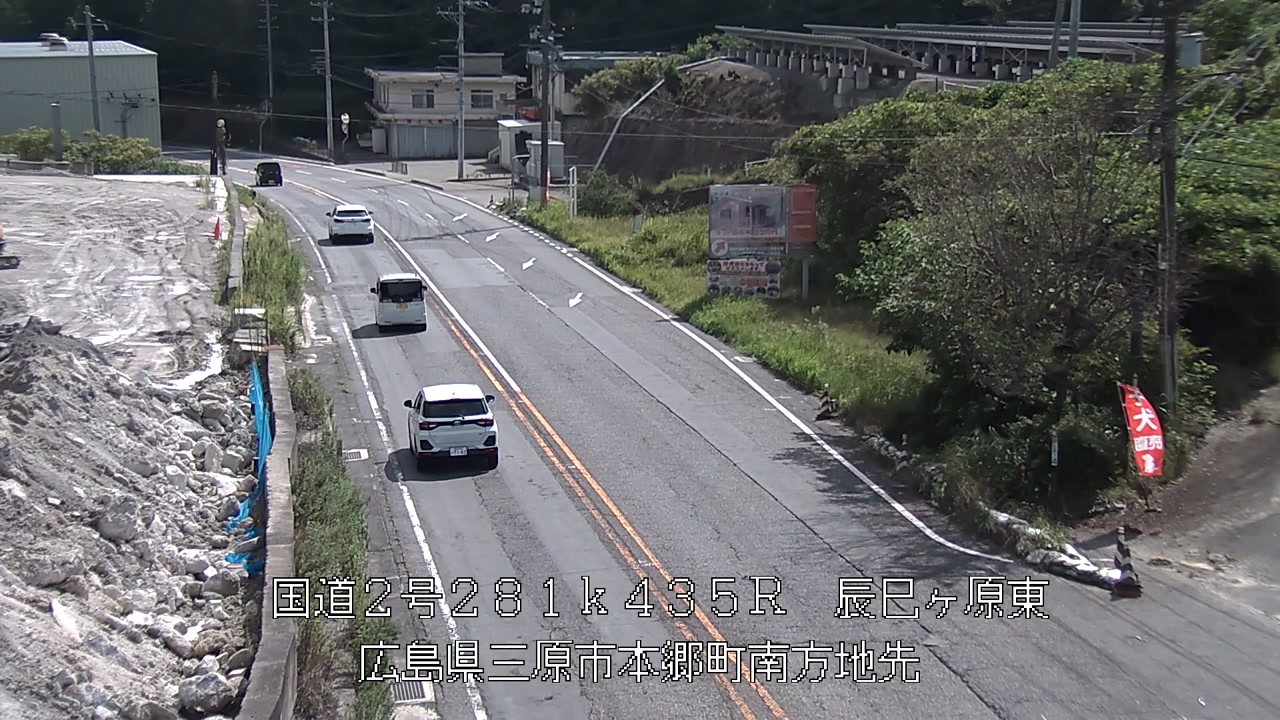 2026年09月06日10時