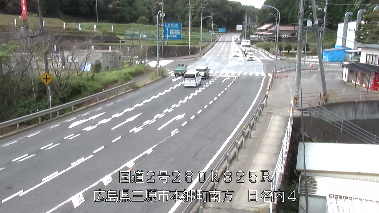 2026年09月06日11時