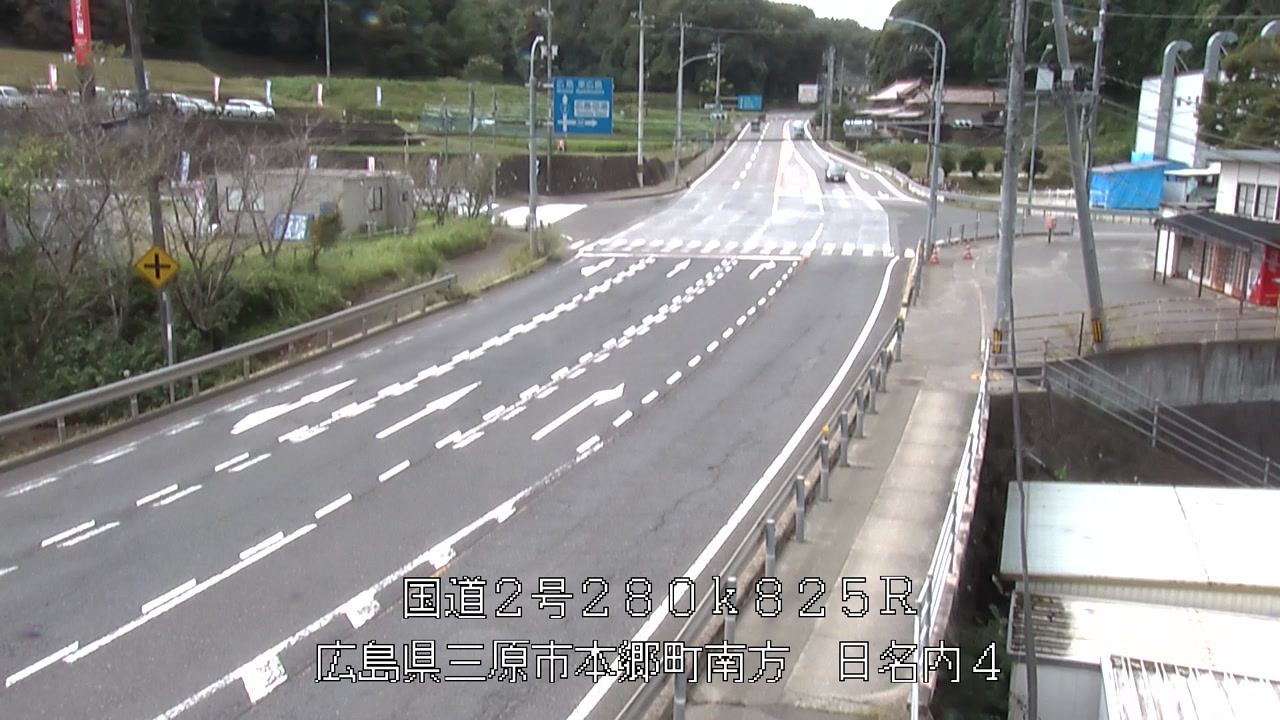2026年09月06日12時