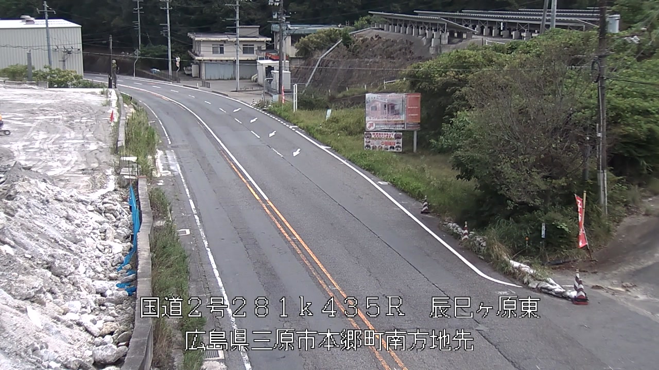2026年09月06日12時