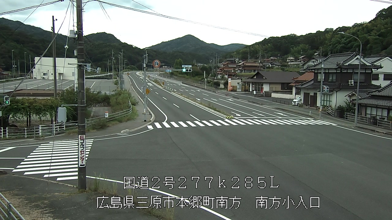 2026年09月06日14時