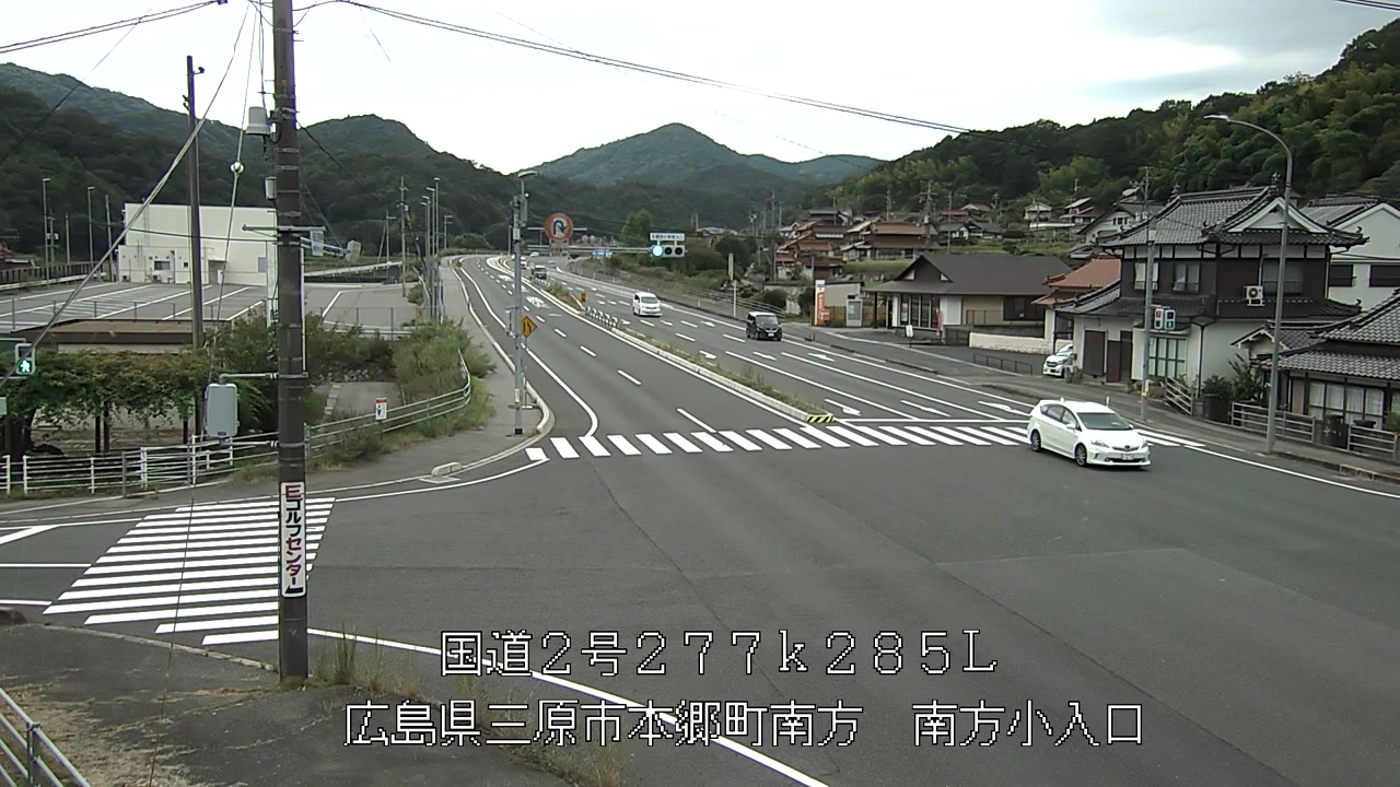 2026年09月06日15時