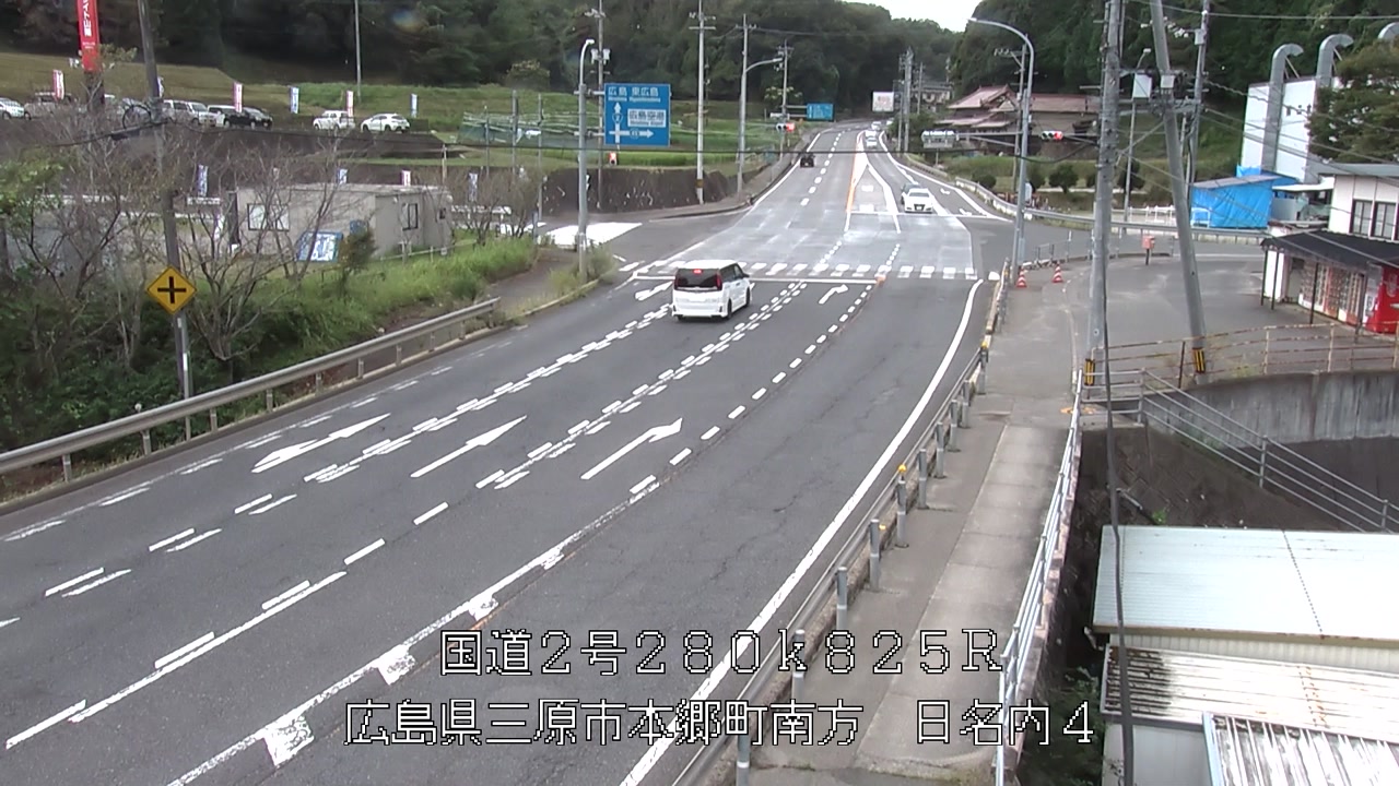 2026年09月06日15時