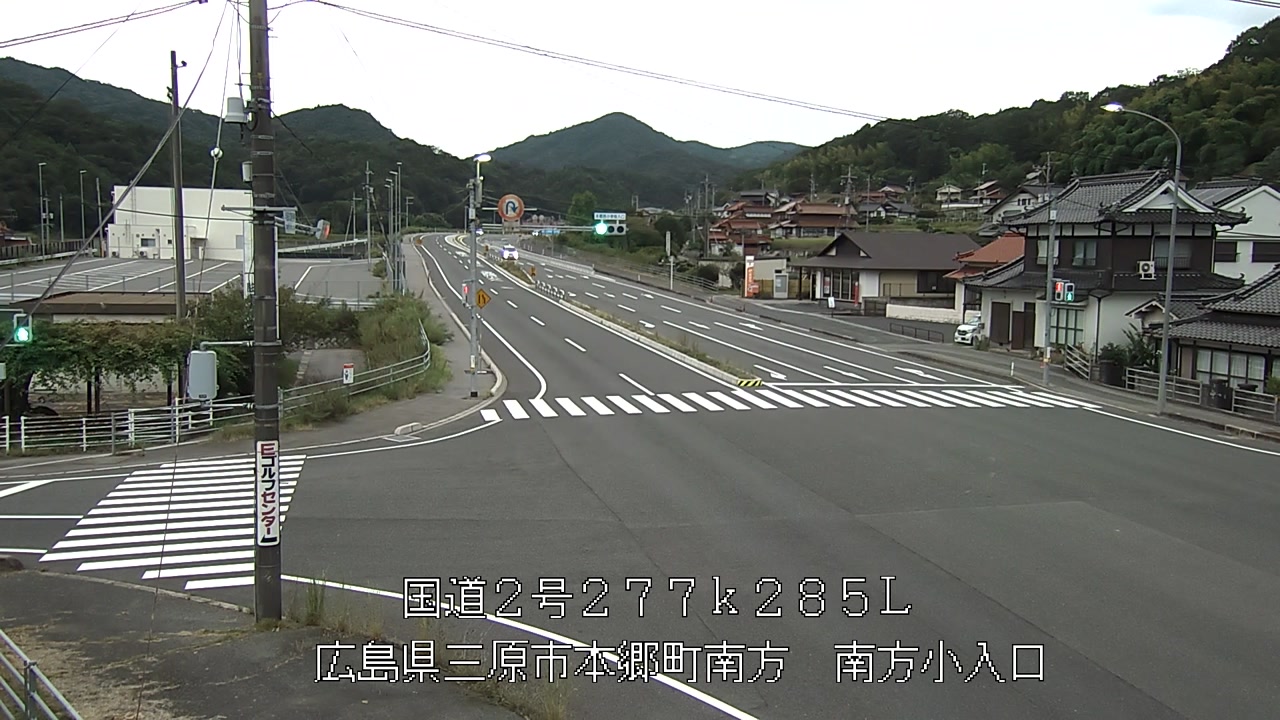 2026年09月06日18時