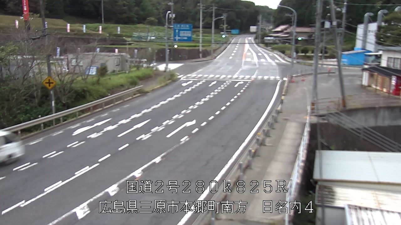 2026年09月06日18時
