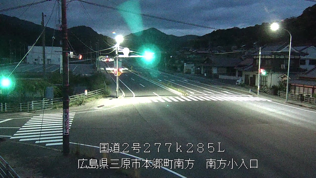 2026年09月06日19時