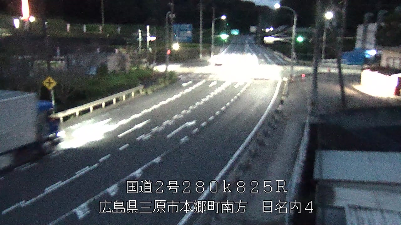 2026年09月06日19時