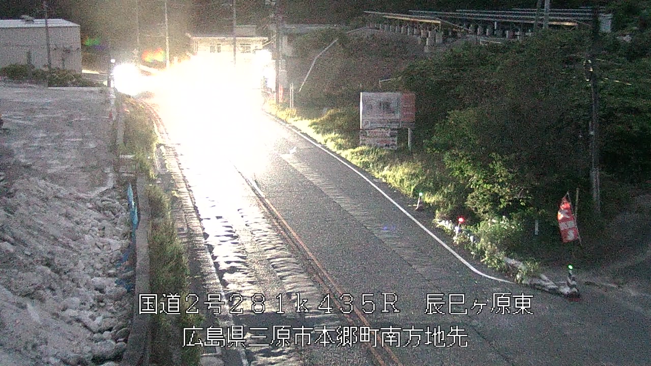 2026年09月06日19時