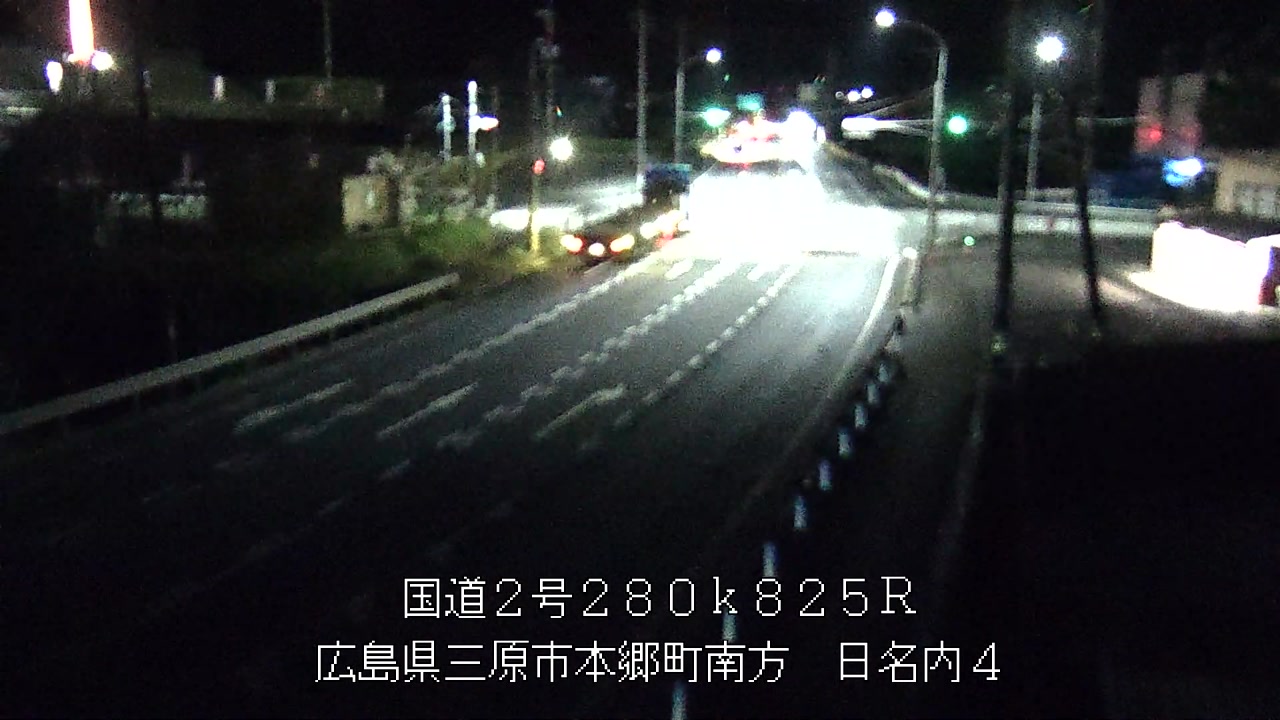 2026年09月06日20時