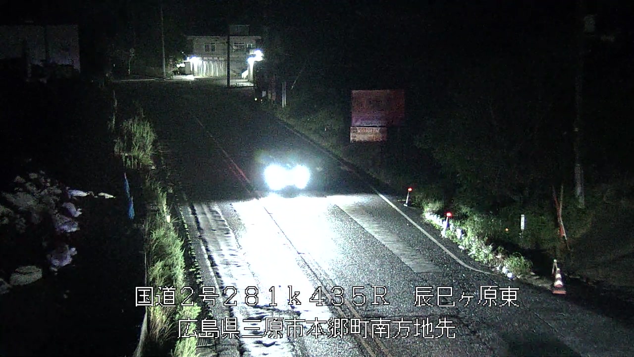 2026年09月06日20時
