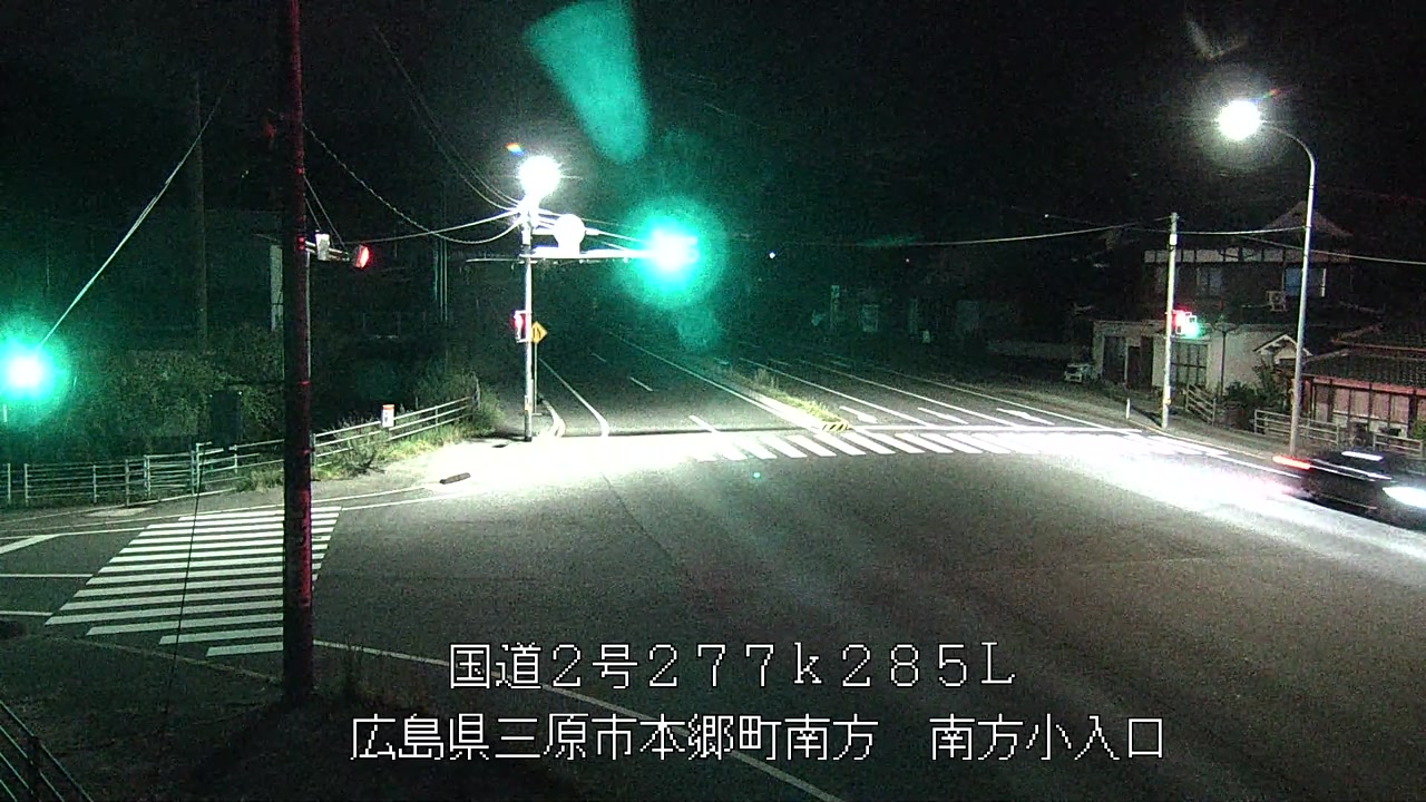 2026年09月06日21時