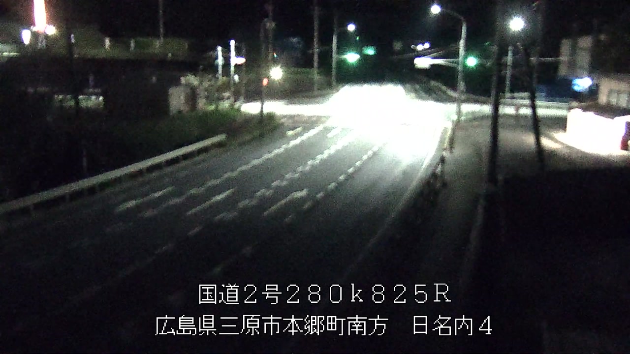 2026年09月06日21時