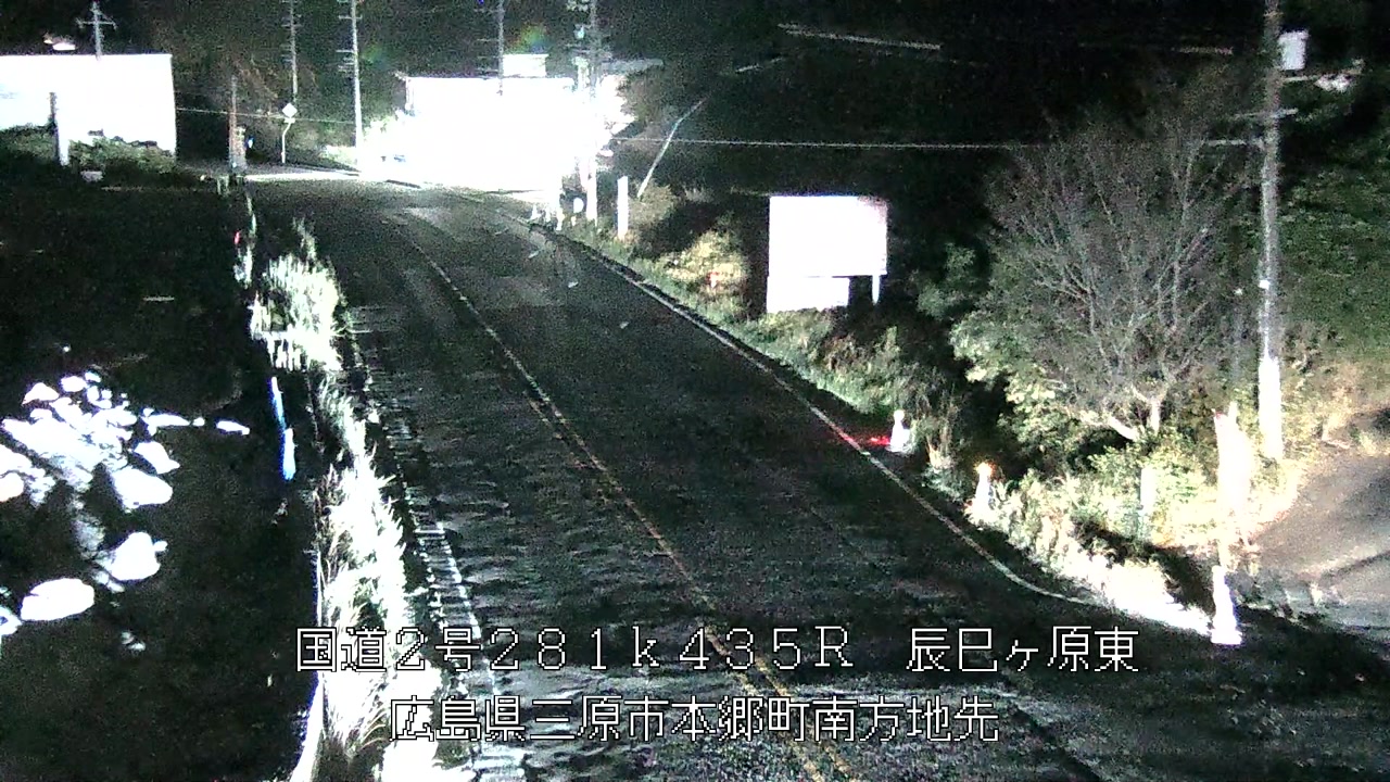 2026年09月06日21時