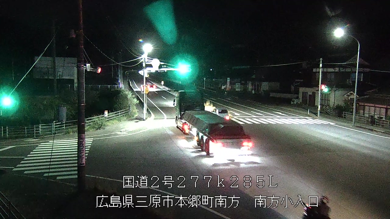 2026年09月06日22時