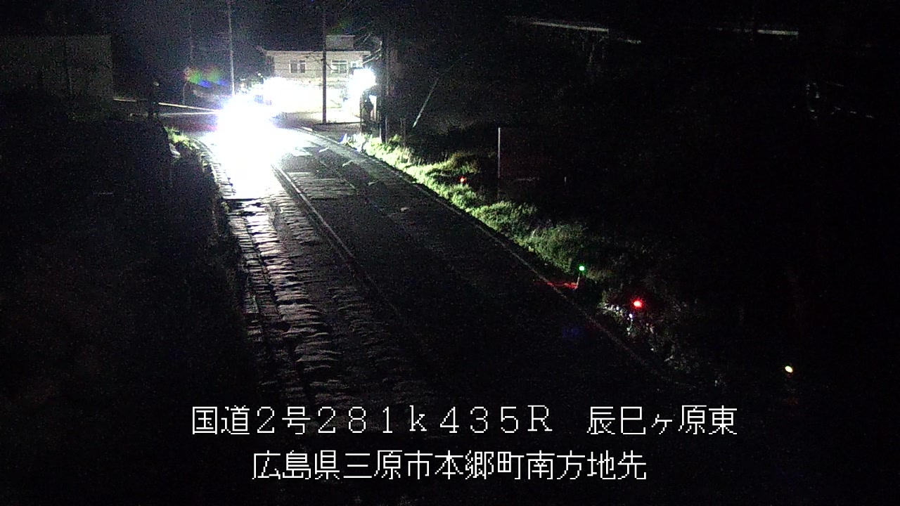 2026年09月06日22時