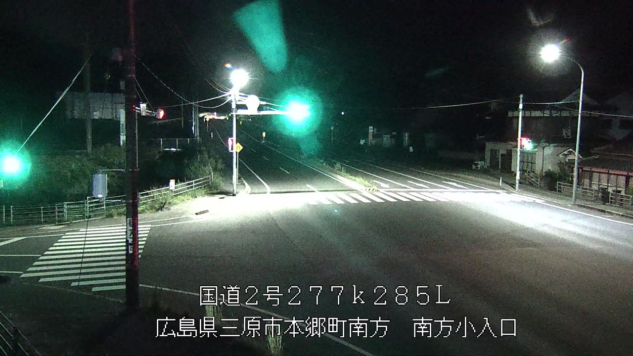2026年09月06日23時