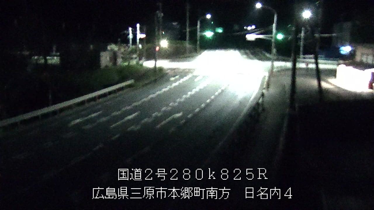 2026年09月06日23時