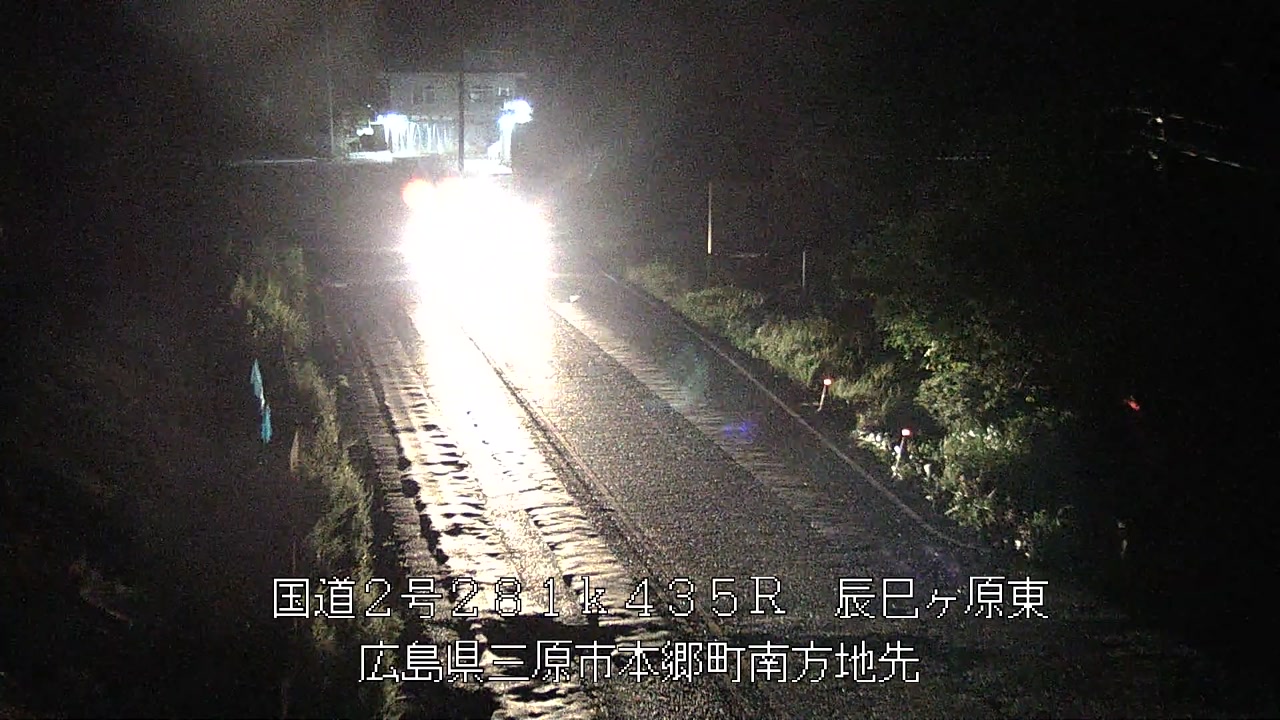 2026年09月07日00時