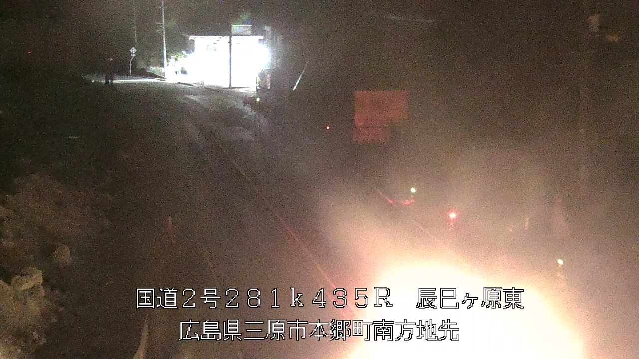 2026年09月07日01時