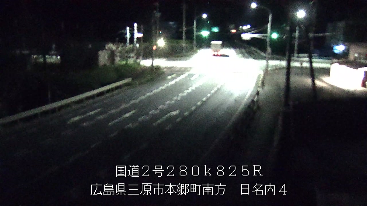 2026年09月07日02時