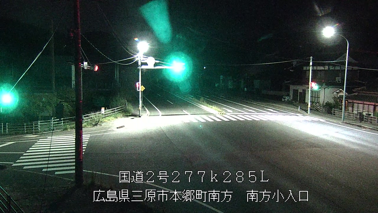 2026年09月07日05時