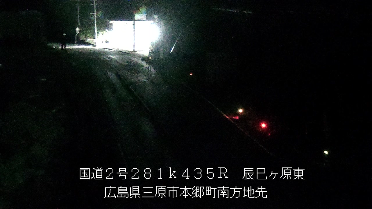 2026年09月07日05時