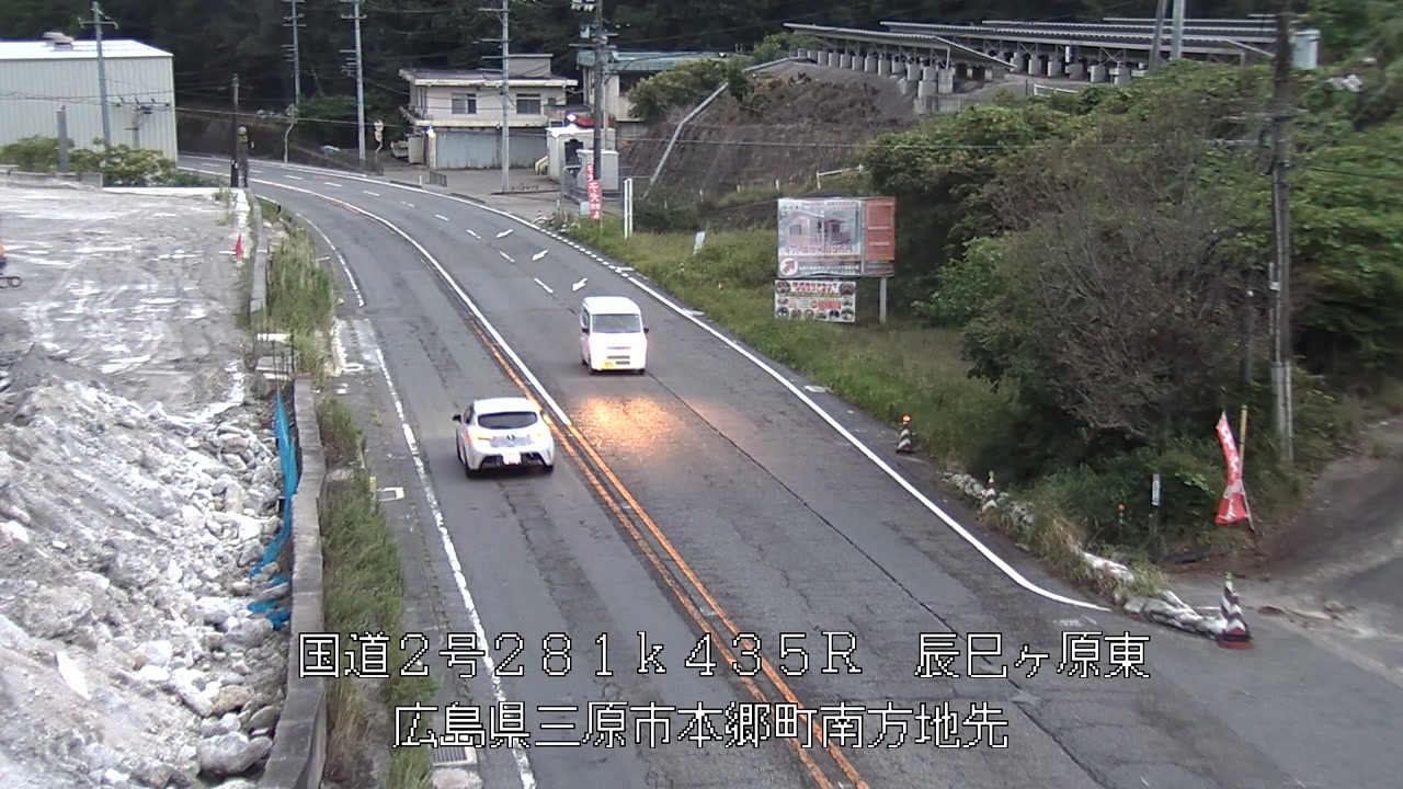 2026年09月07日06時