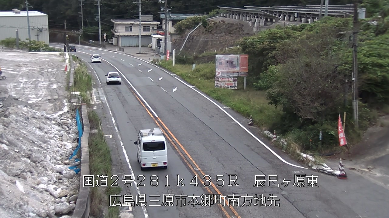 2026年09月07日07時