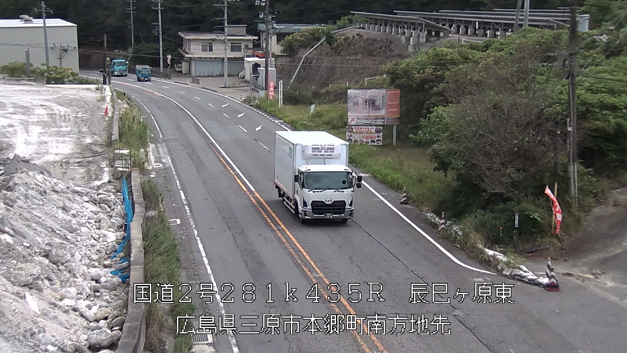 2026年09月07日10時