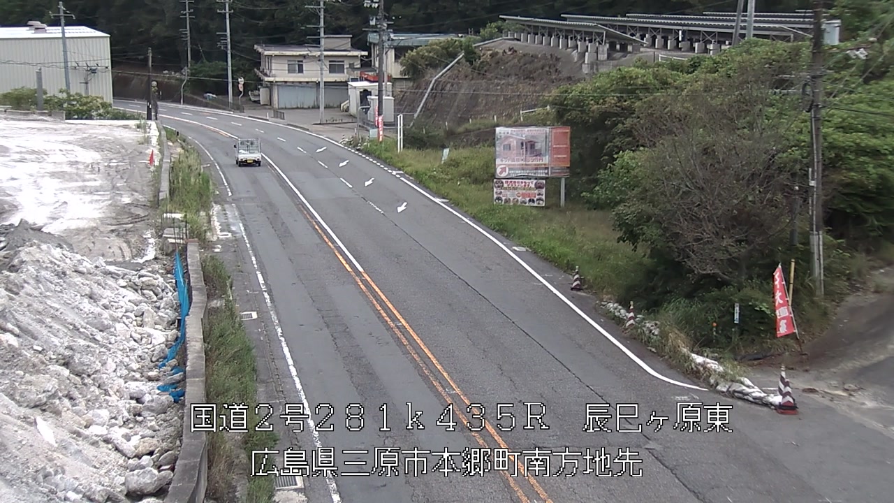 2026年09月07日11時