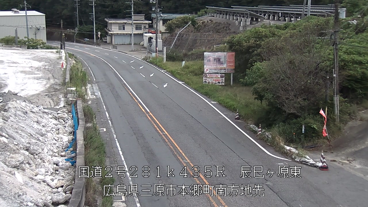 2026年09月07日12時