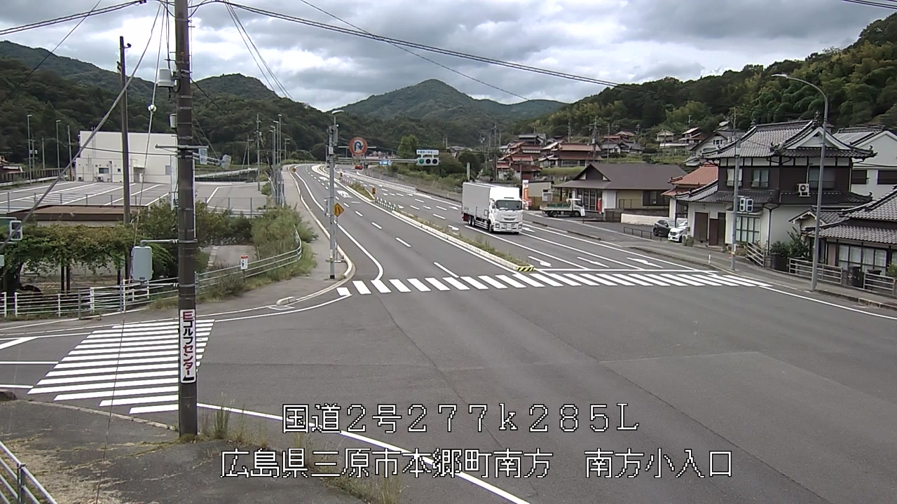 2026年09月07日13時