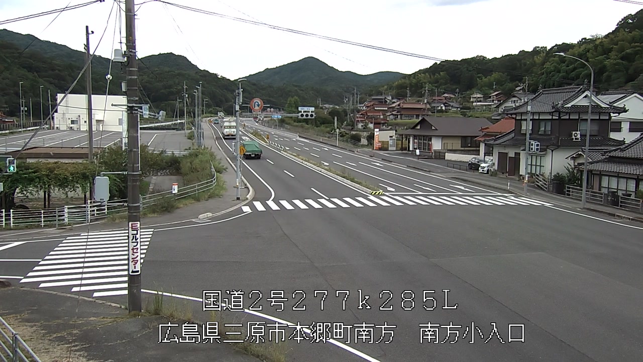 2026年09月07日14時