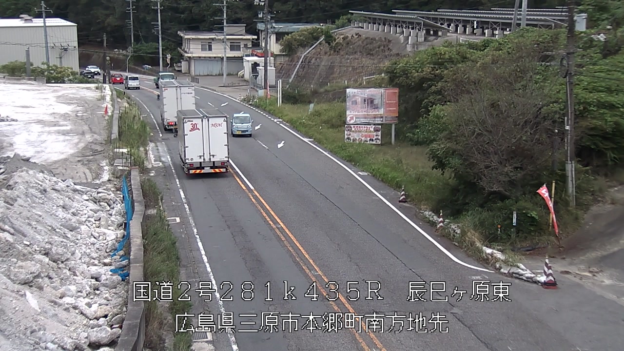 2026年09月07日14時