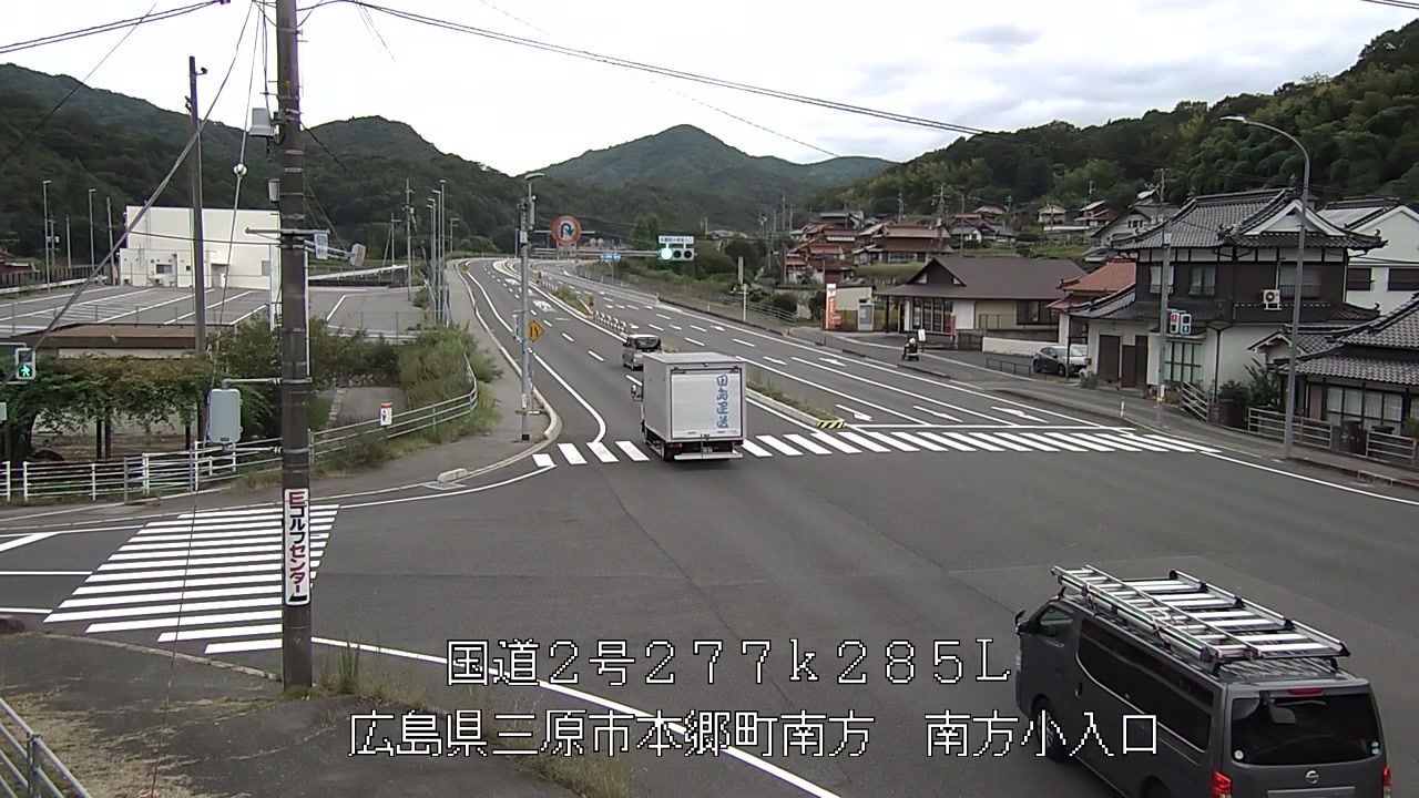 2026年09月07日15時