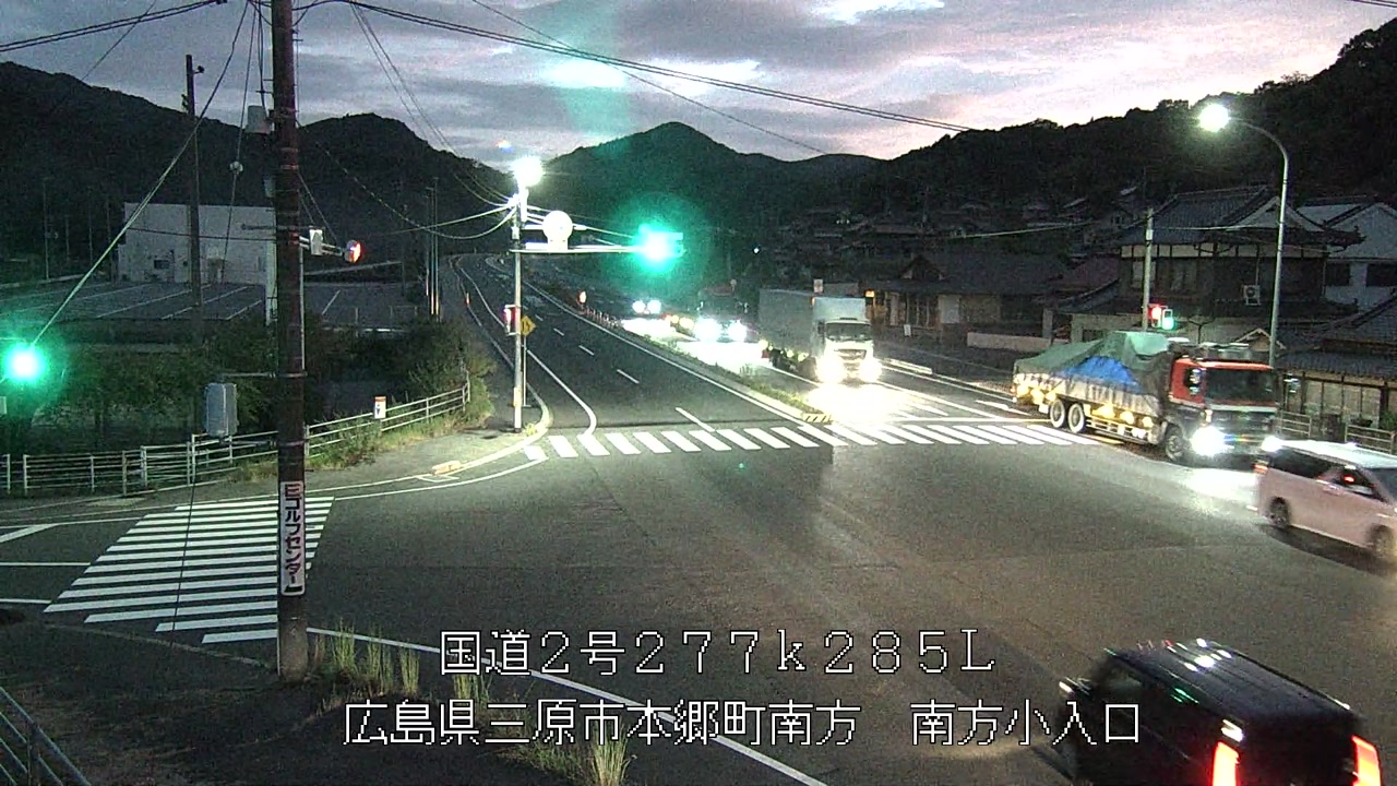 2026年09月07日19時