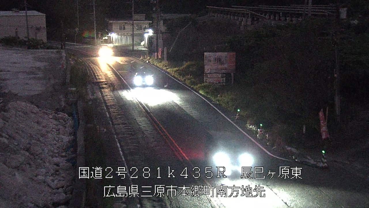 2026年09月07日19時